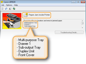 How To Remove, Paper Jam in Output Bin