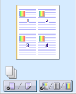 直感的な操作ですばやく印刷設定