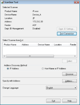 download canon scangear tool v.2.21