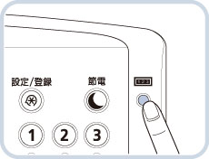 カウンターやコントローラーのバージョンなどを確認する - Canon - imagePRESS C850 / C750 / C650 / C65 -  ユーザーズガイド (製品マニュアル)