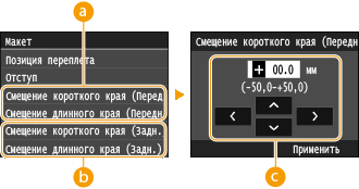 Настройка дпдз 1nz fe через сканер