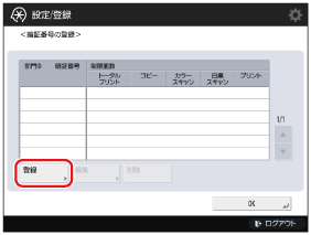 深入理解IDC机房建设标准，保障业务连续性(深入理解istio pdf)