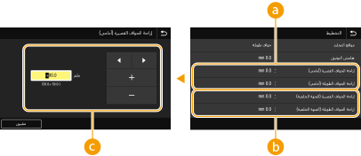 Ø·Ø§Ø¨Ø¹Ø© Canon Lbp215x Lbp214dw Lbp212dw Ø¯Ù„ÙŠÙ„ Ø§Ù„Ù…Ø³ØªØ®Ø¯Ù…