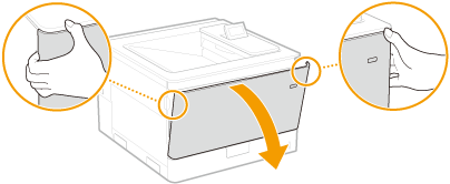 回収トナー容器を交換する - Canon - Satera LBP853Ci / LBP852Ci