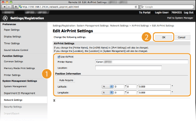 AirPrint 사용