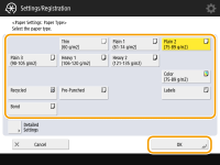 Specifying Paper Size and Type in the Paper Drawer - Canon