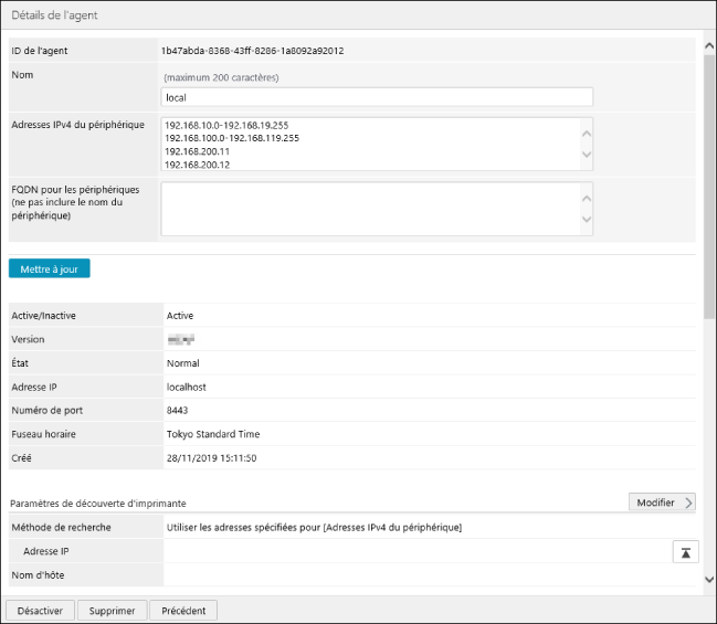 Configuration des agents